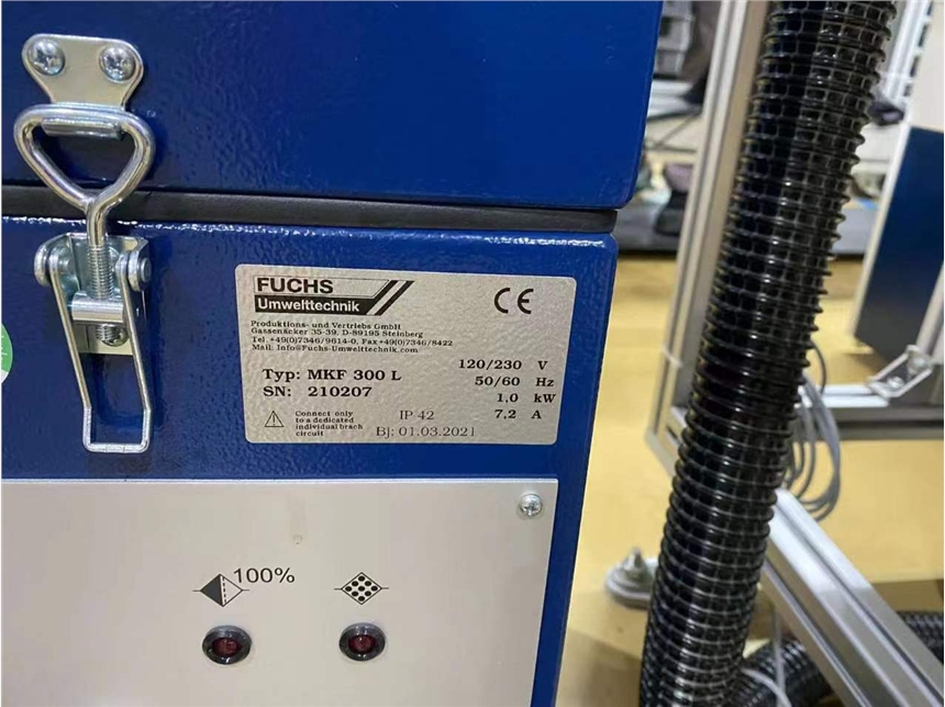 Fuchs Umwelttechnik^VKKF 335L܇ИI(y)