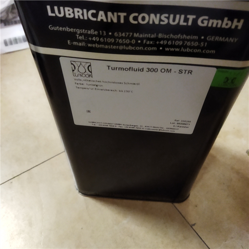 LUBCONؓ(f)ɸߵ͜طN(rn)֬Thermoplex ALNϵ