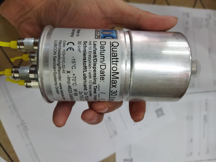德國LUBCON機(jī)電潤滑器MicroMax 120優(yōu)勢報價