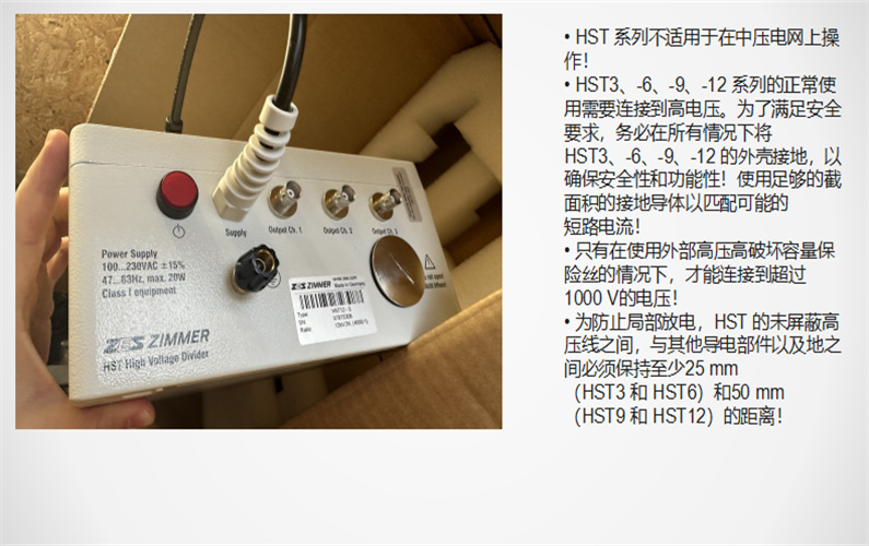 zimmer߉։HTS12-3چζϵy(tng)