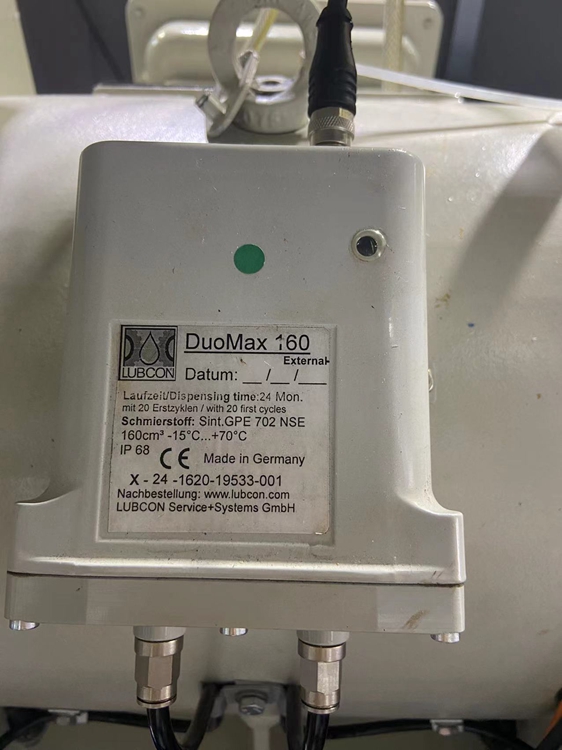 LUBCON DuoMax 160ϵy(tng)늄әCSo\