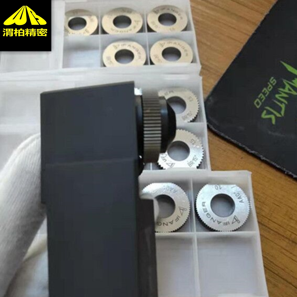 μش-IFANGERLߑ(yng)L(fng)ИI(y)