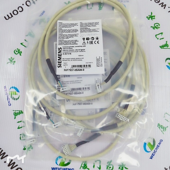 現(xiàn)貨供應西門子3UF7937-0BA00-0 連接電纜