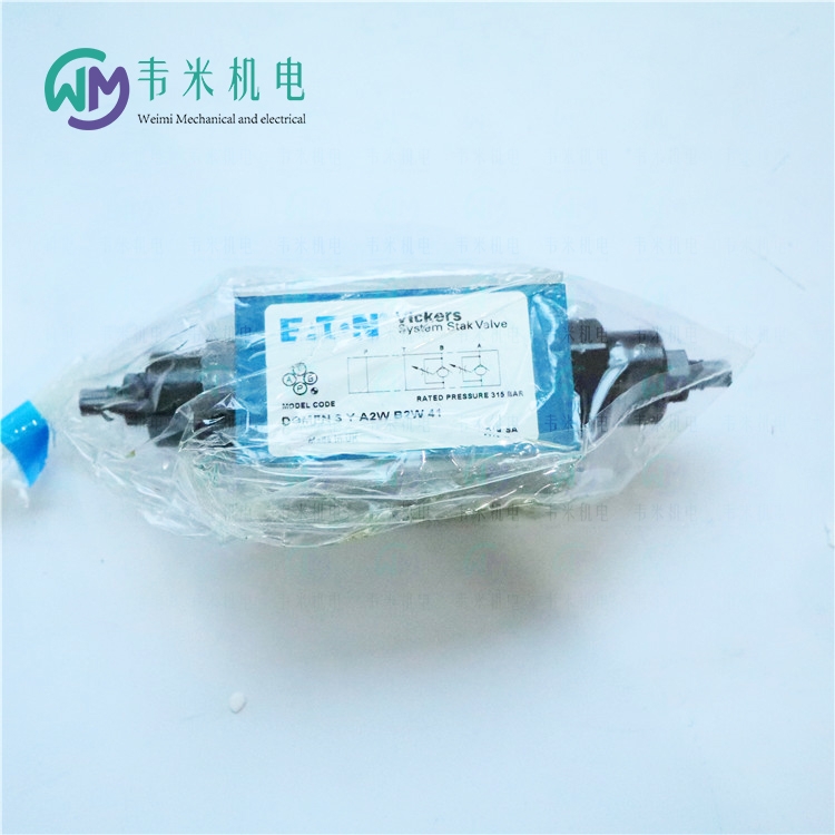 :SG307-F-V2-350Qy