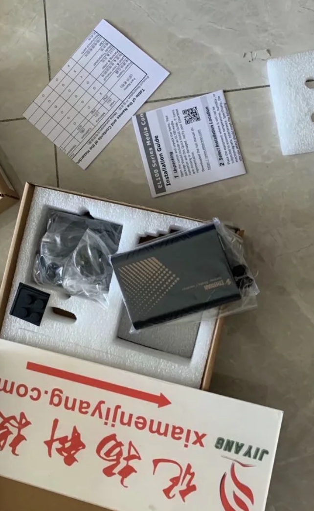 PLUG, PLASTIC IC200CHS001