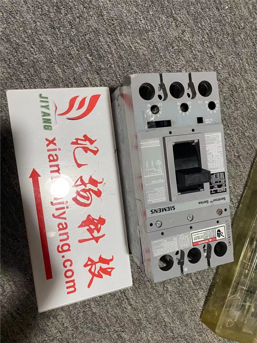 IATX104PLUSHR  Control Module