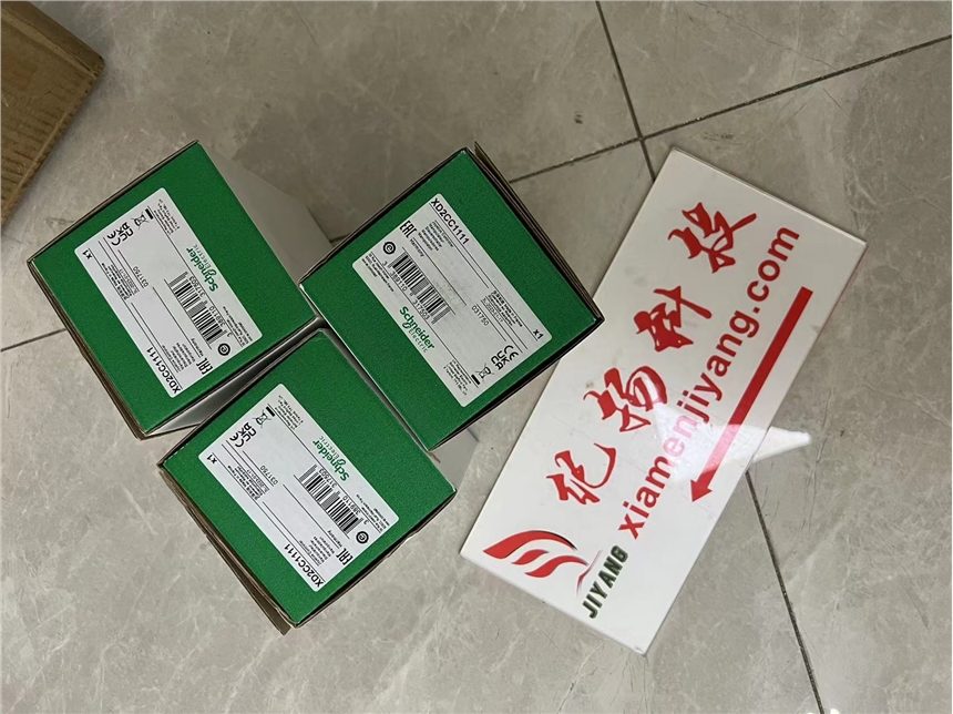 MTL MTL4511 (8PCS NEW WITH BOX)