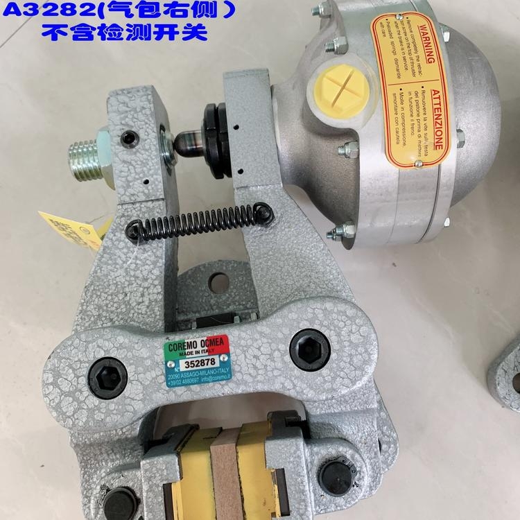 氣動(dòng)盤(pán)式制動(dòng)器G-2N-A2862配件磨檫片銷(xiāo)售