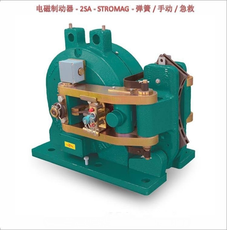 福州翻車機(jī)制動(dòng)器DB30焦作金箍電磁盤式制動(dòng)器剎車配件廠家
