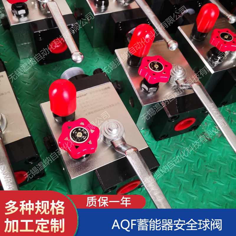 AQF-LS40H2-A AQF-LS40H3-Aȫy