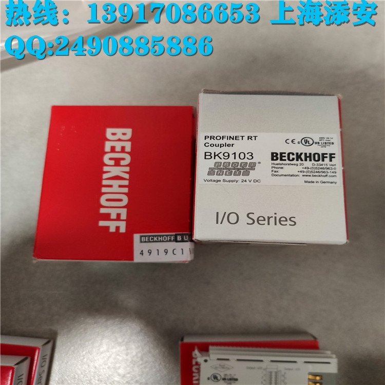 KL6021 BECKHOFFF(xin)؛(yng)