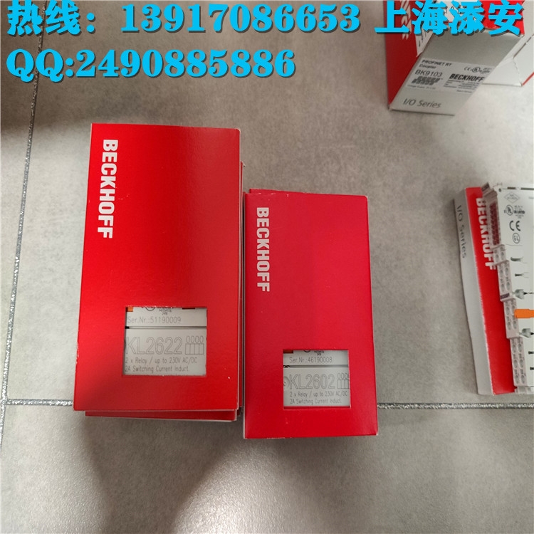 KL1032 F(xin)؛beckhoff