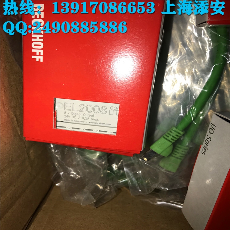 KL3356 F(xin)؛beckhoff
