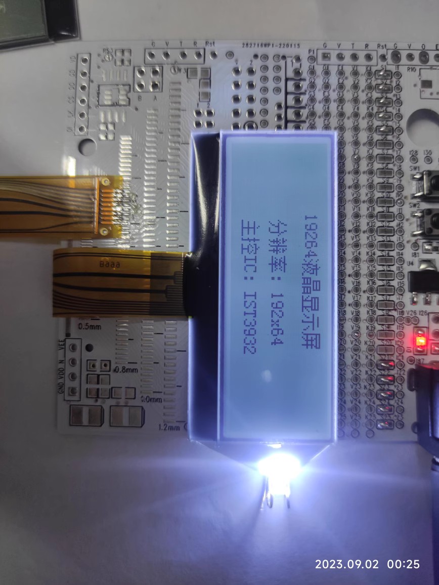 219264cҺSPI B999 MSB999DMWGW IST3932