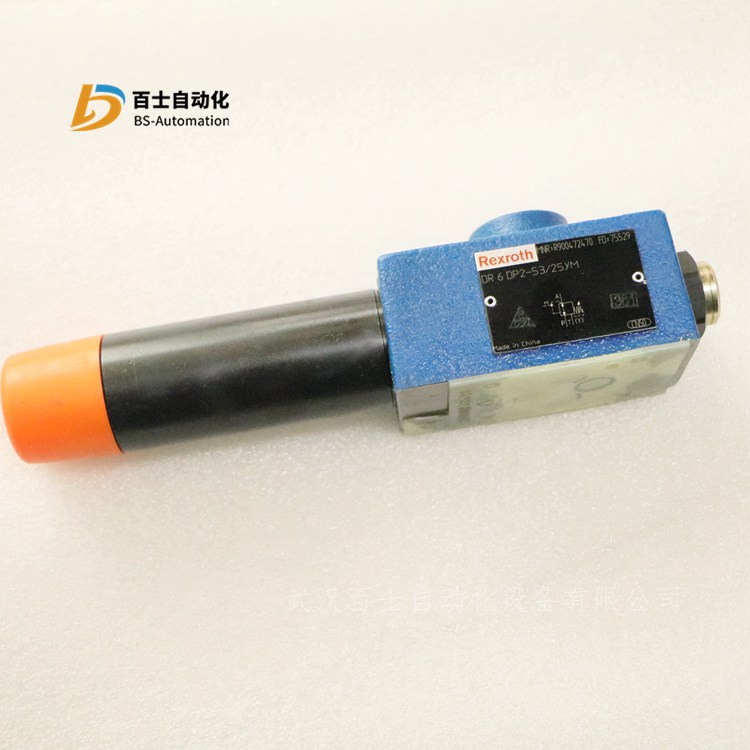 力士樂REXROTH直動式壓力順序閥R900959696 DZ6DP2-53/315YMV