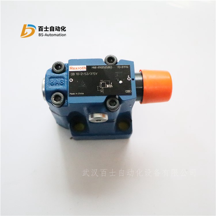 R900535769 DZ10-1-5X/100Y力士樂REXROTH先導(dǎo)式壓力順序閥