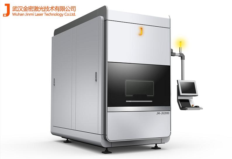 機械零部件五軸激光教學(xué)設(shè)備