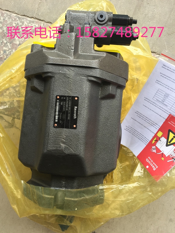 HA10VSO71DR/31R-VSC62NOO恒功率泵型號齊全