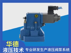 3DREPE6C-20/25EG24N9K31/A1VʿҺy(sh)(2022)