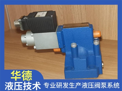 Z2DB6VD1-42/315V力士樂液壓閥資料全(2022更新中)
品質好