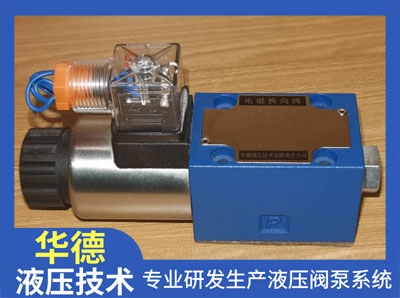 DBET-5X/350G24K4M力士樂(lè)液壓閥供應(yīng)(2022新聞更新中)