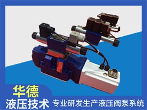 2FRE6A-2X/6QK4MVʿҺyS
r(ji)