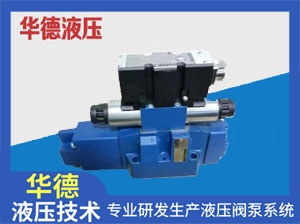 4WMM10Y5X/F力士樂液壓閥供應(yīng)(2022新聞更新中)
