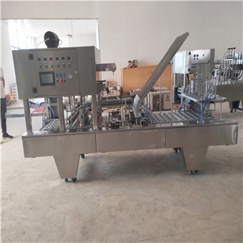 固體酒精包裝機(jī) 全自動固體酒精封裝機(jī) 酒精塊封口機(jī)