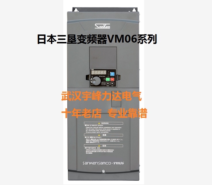 VM06-0750-N4׃l
