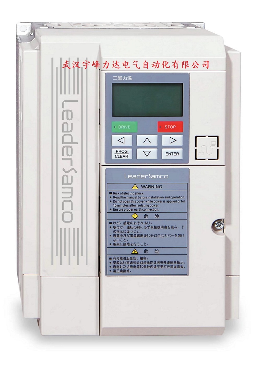 㽭_׃lNS-4A013-B-5.5KW