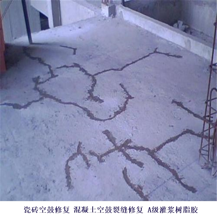 山陽灌漿樹脂膠_山陽樓板裂縫修補(bǔ)材料