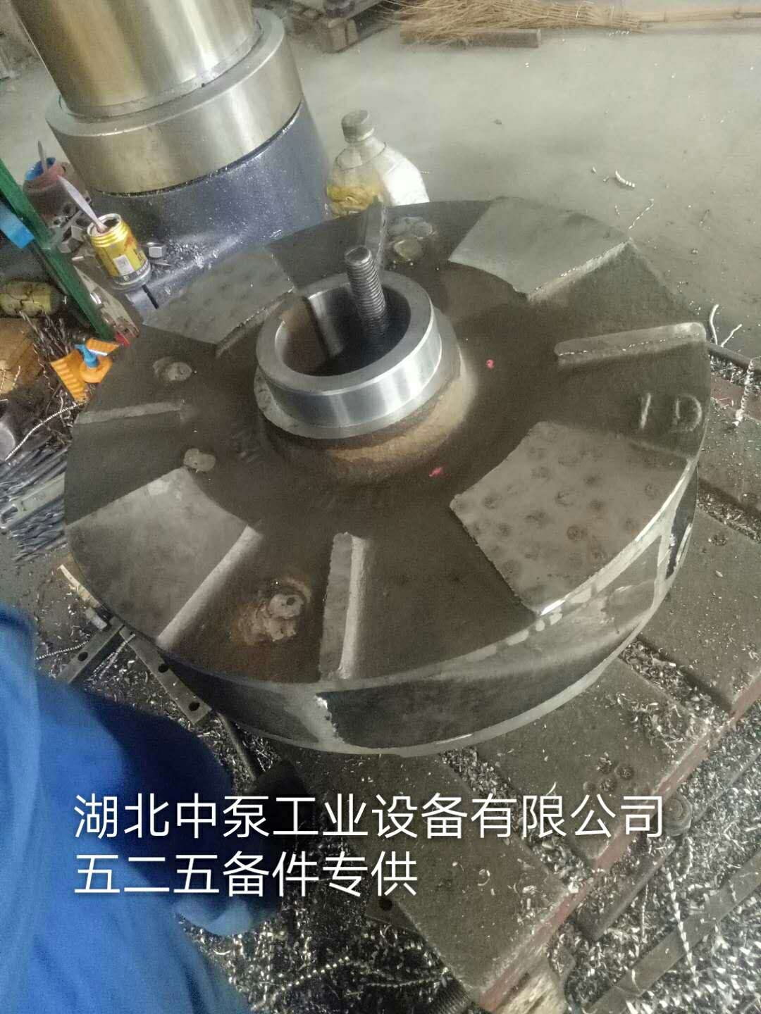 北京LCF100/350I LCF125/350I聯軸器 五二五聯軸器