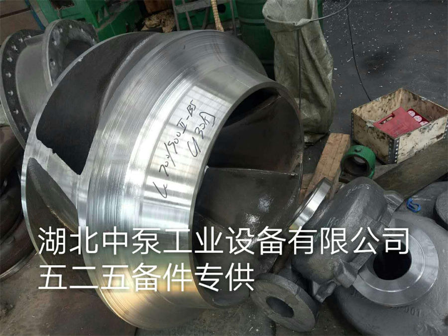 浙江LCF65/310I LCF65/350I泵軸 45# 40CR