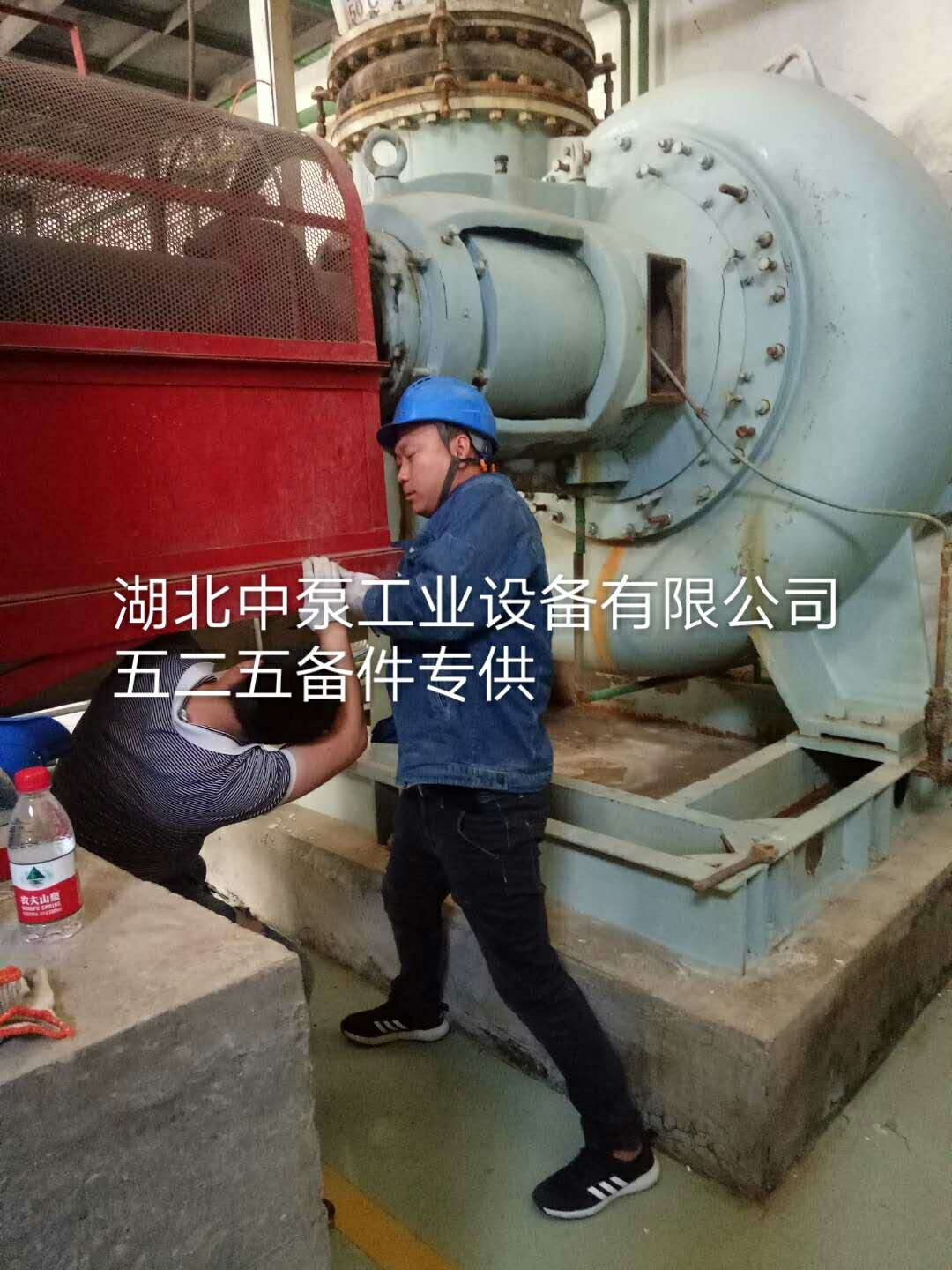 天津IHE150-125-400濃硝酸泵 C4鋼泵 C4鋼化式泵