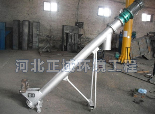 河北泊頭廠家直銷 正域輸送設(shè)備 角度螺旋輸送機(jī)性能