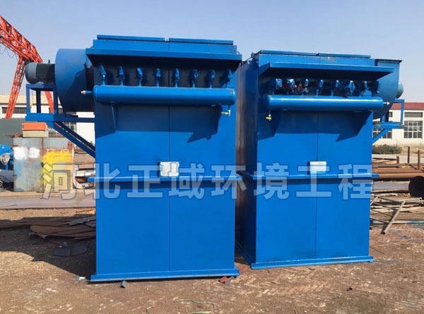 河北泊頭廠家直銷 正域除塵器DMC型單機(jī)除塵器性能