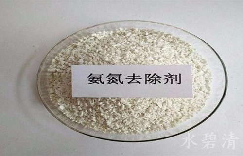 歡迎光臨——銅川鍋爐除氧劑怎么用