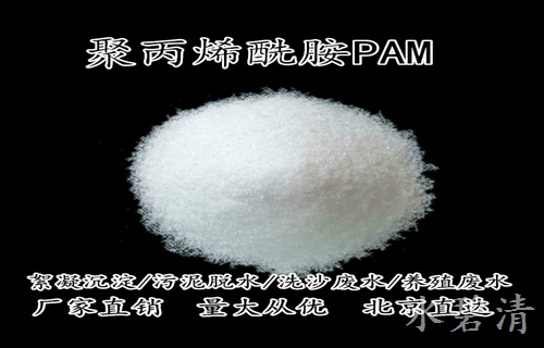 歡迎光臨——畢節(jié)有機(jī)硫-TMT15怎么用