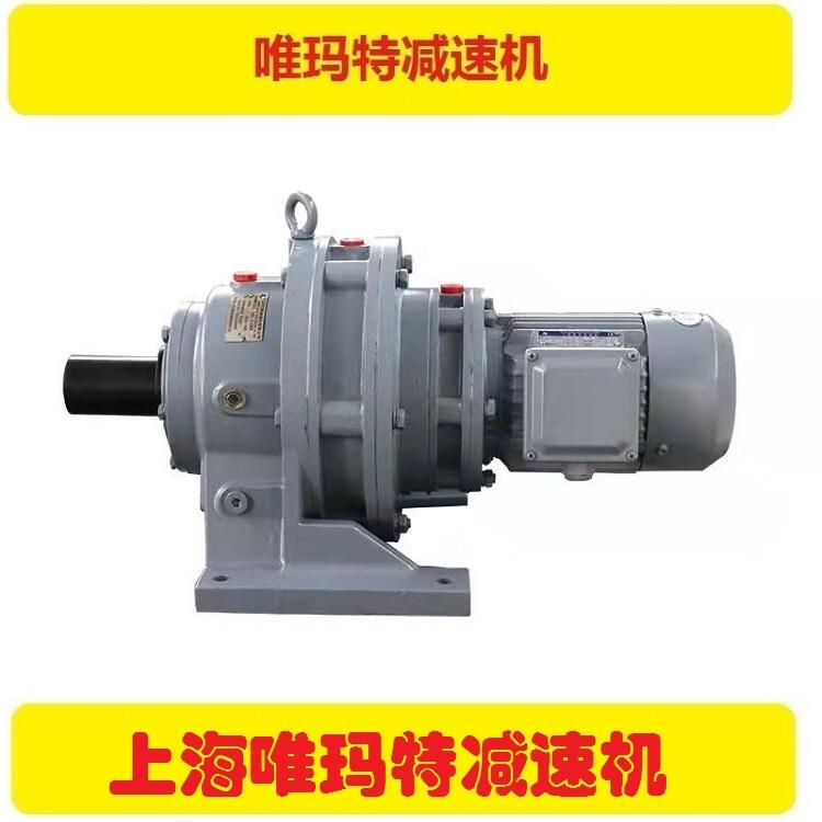 RV063-80-Y8014減速機(jī)減速機(jī)波箱RV063-80-Y0.75