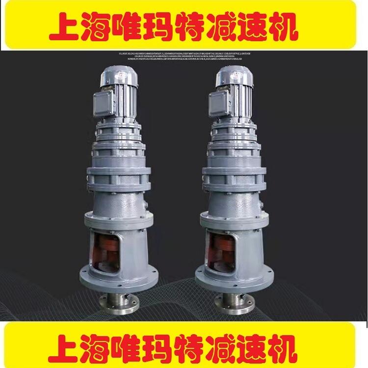 2#爐爐前右側(cè)撥料輪減速機(jī)KA97B-70.1-M-7.5,T31-H1-0減速
