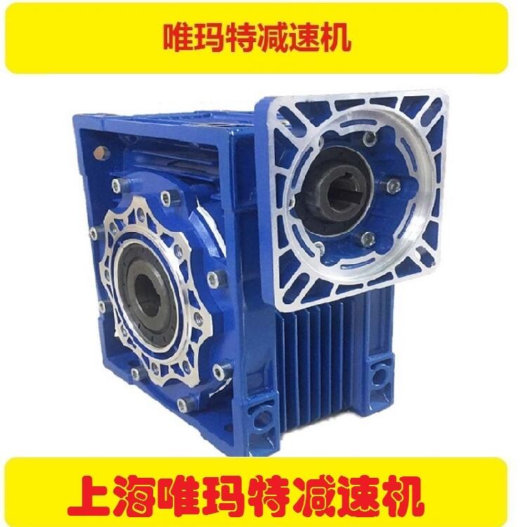 XWD9-29-22KW減速機減速馬達反應(yīng)釜機架XWD9-29-15KW