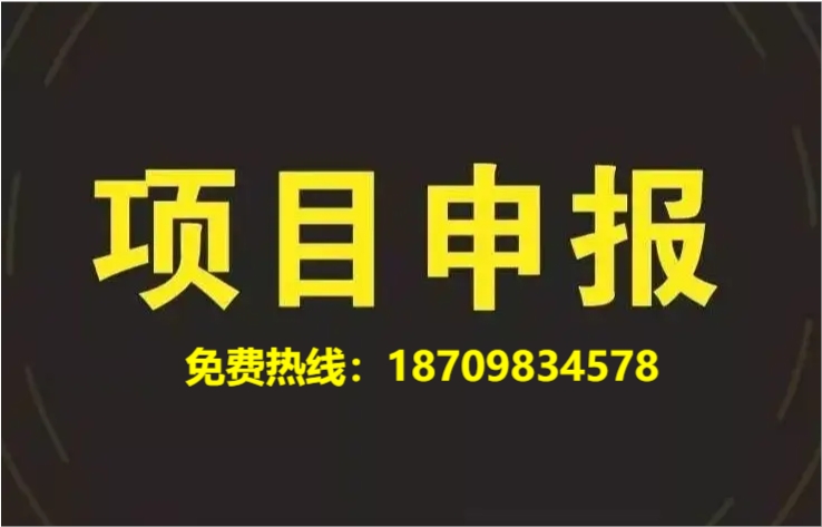 盤點關(guān)于申報安徽省科技型中小企業(yè)認(rèn)定材料