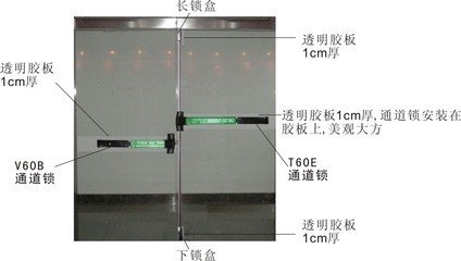 北京朝陽(yáng)區(qū)安裝玻璃門(mén)哪家好