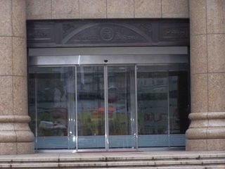 西城區(qū)和平門安裝玻璃門自動感應(yīng)門不銹鋼隔斷門價格