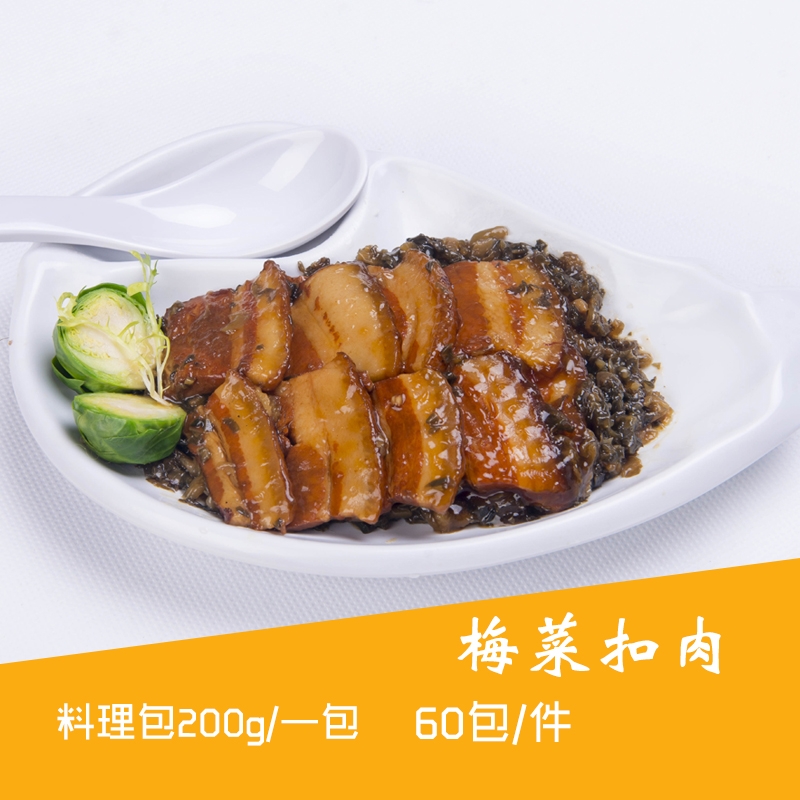 2018年餐飲你不知道的新趨勢：冷凍料理包！