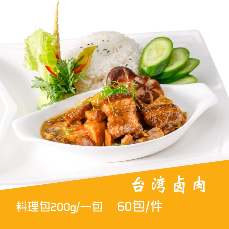 成華區(qū)供應(yīng)嘉樂(lè)冷凍料理包 網(wǎng)咖簡(jiǎn)餐包批發(fā)價(jià)格 中餐調(diào)料包廠家