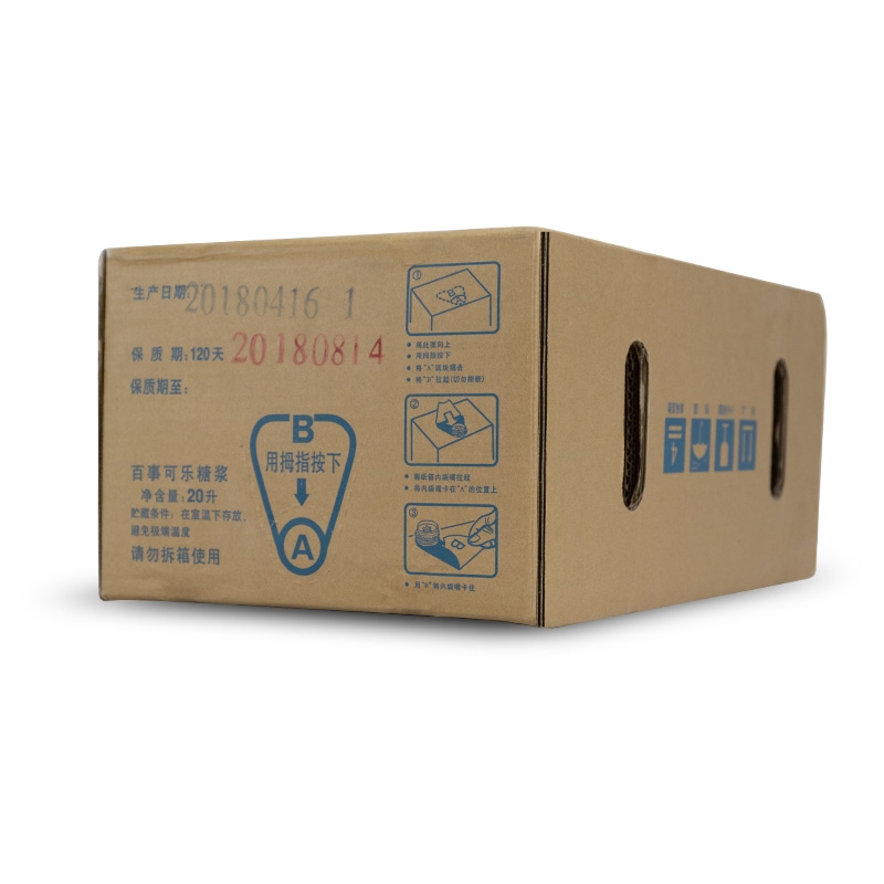 飲品原料批發(fā)市場(chǎng)|可樂糖漿哪里有批發(fā)