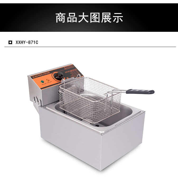 炸鍋，單缸雙缸炸鍋，全新電炸鍋出售