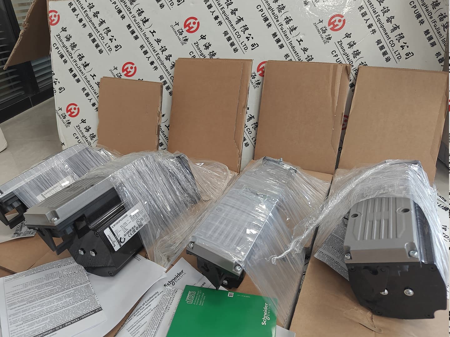 湖北襄樊現(xiàn)貨推送：30754536-0012025直達(dá)送至縣市