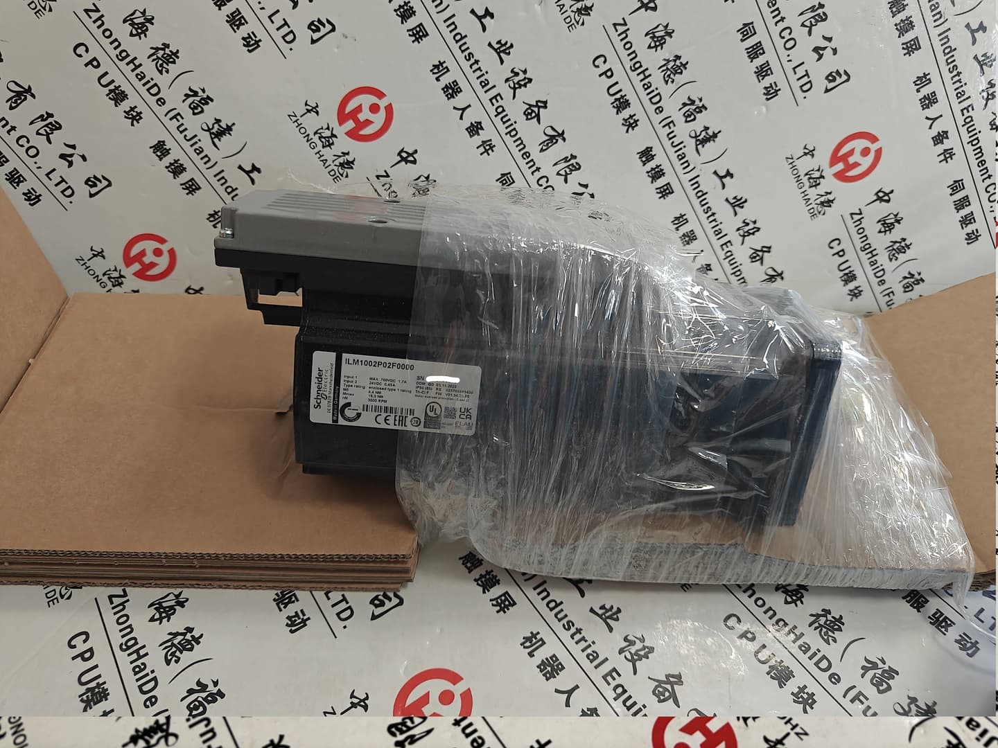 江西鷹潭現(xiàn)貨推送：5309208-1002025直達送至縣市